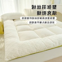 床垫软垫家用床褥子榻榻米床垫子单人学生宿舍租房专用打地铺垫被