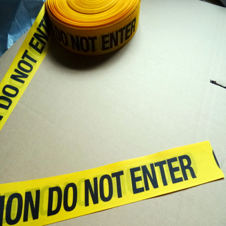 警戒线带隔离带安全带止步隔离带 涤纶警戒带