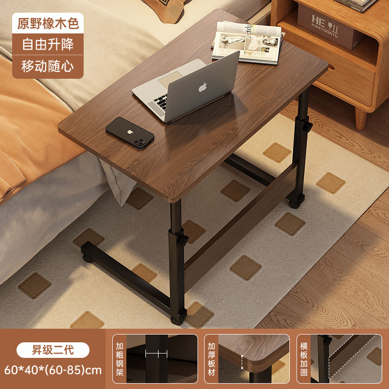 Mesa de cama elevable móvil escritorio de computadora portátil escritorio de dormitorio de escritorio