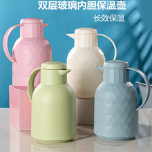 茶瓶玻璃内胆保温壶大容量保暖水壶高颜值开水保温瓶家用保温壶瓶