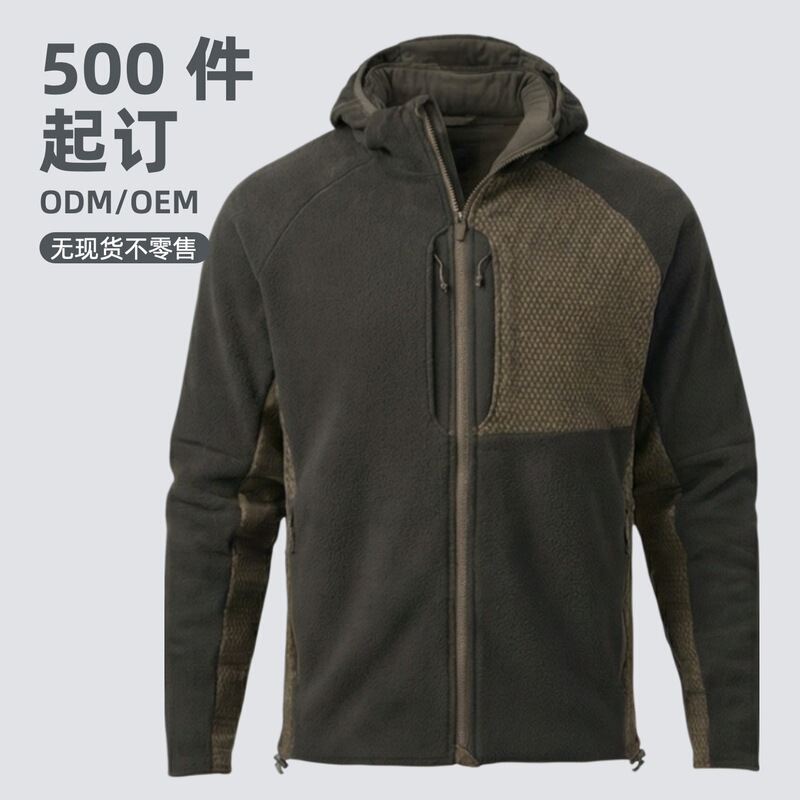 Manufacturer's Oem Custom Hunting Jacket for Men, White-Tailed Deer Fleece Hunting Jacket, Softshell, Warm, Winter, Minimum Order of 500 Pieces, Odm Available