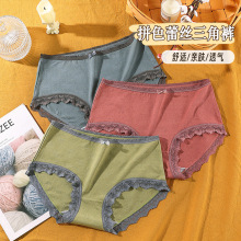 ���|ƴɫ�ٽz�Ըм�����ѝŮ �Ứ����͸��Ůʿa��޴�a����ѝ
