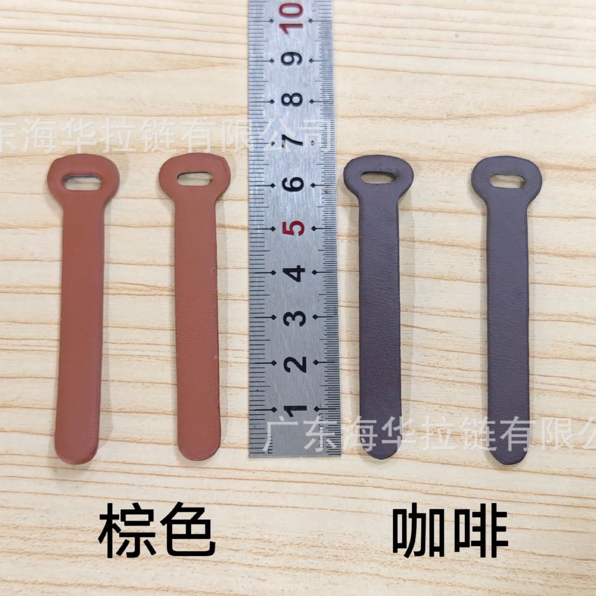 2024-10-28 15:15:07.jpg