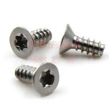 304���P�÷���۳��^ƽβ�Թ�΢��С�ݽz�����˨�����ӮaƷ��