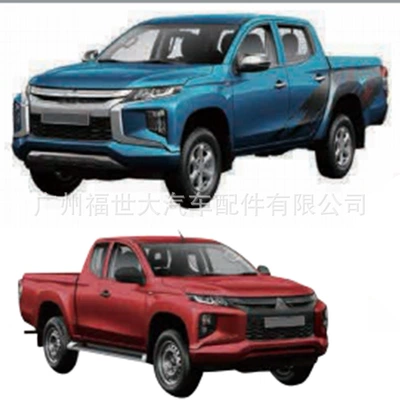 Front Grille Black – Zhongwang