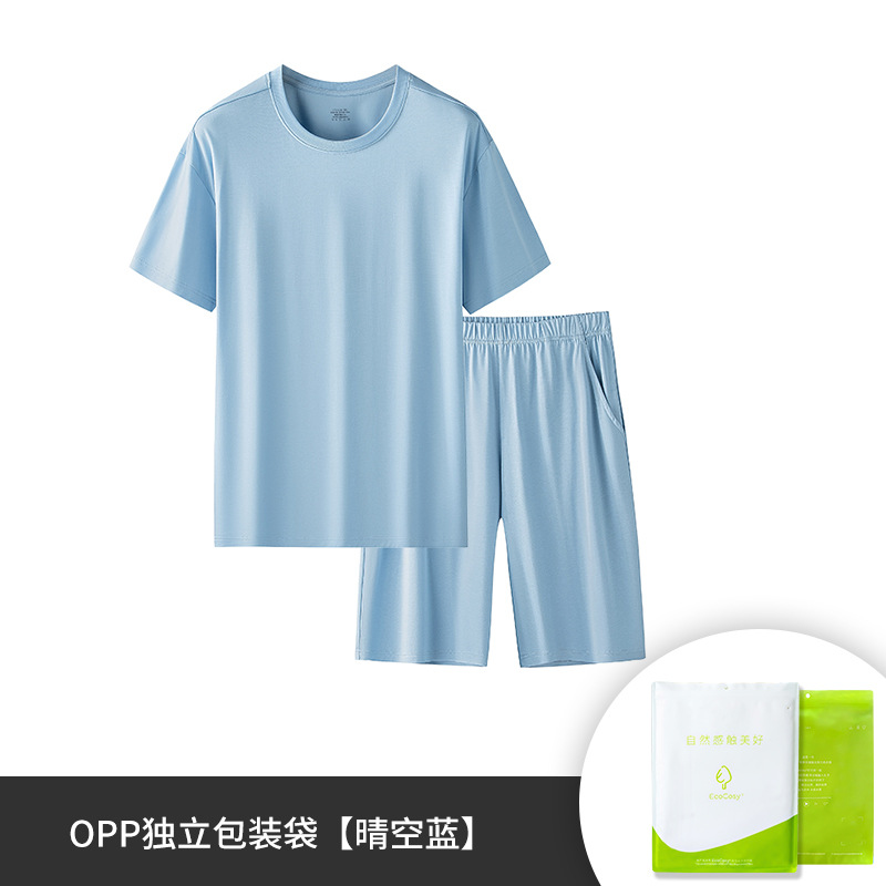 [Volumen boutique] nueva youke seda primavera y verano de los hombres color sólido cuello redondo manga corta shorts traje en stock pelo rápido