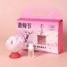 创意教师节礼物实用无火桃花香薰礼盒持久留香礼品卧室家居装饰