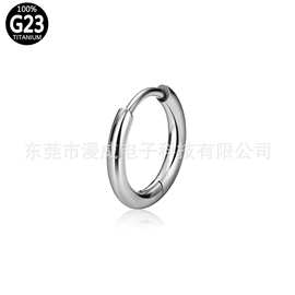 其他穿刺饰品;唇饰;鼻饰