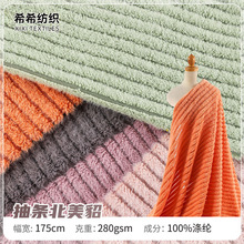 ������200D��l�Ứë�q��280g����Ҽ��r�b������ë�q������