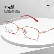 ������6118DYʱ�����ž��¼�����ӯ����ȫ���۾�����Ů���ϻ�����