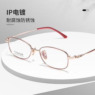 ������6118DY�r�Ѓ��ž��p�g�pӯ���mȫ�����R����Ů���ϻ��R��