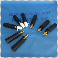 ѭ�hˮ��ձ����SHZ-DIII 95B�������ƿ ������ ������ֹ���y