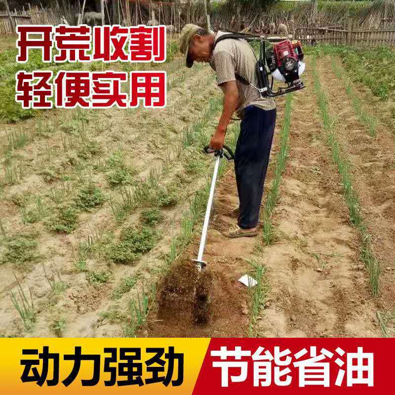超大功率四冲程背负式割草机除草机汽油多功能小型家用割稻机