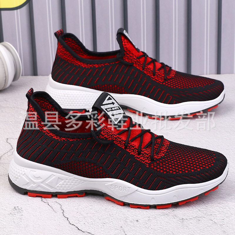 Factory new lace-up men's casual sports shoes thick bottom really fly woven running shoes old Beijing cloth shoes a generation of hair Factory new lace-up men's casual sports shoes thick bottom really fly woven running shoes old Beijing cloth shoes a generation of hair