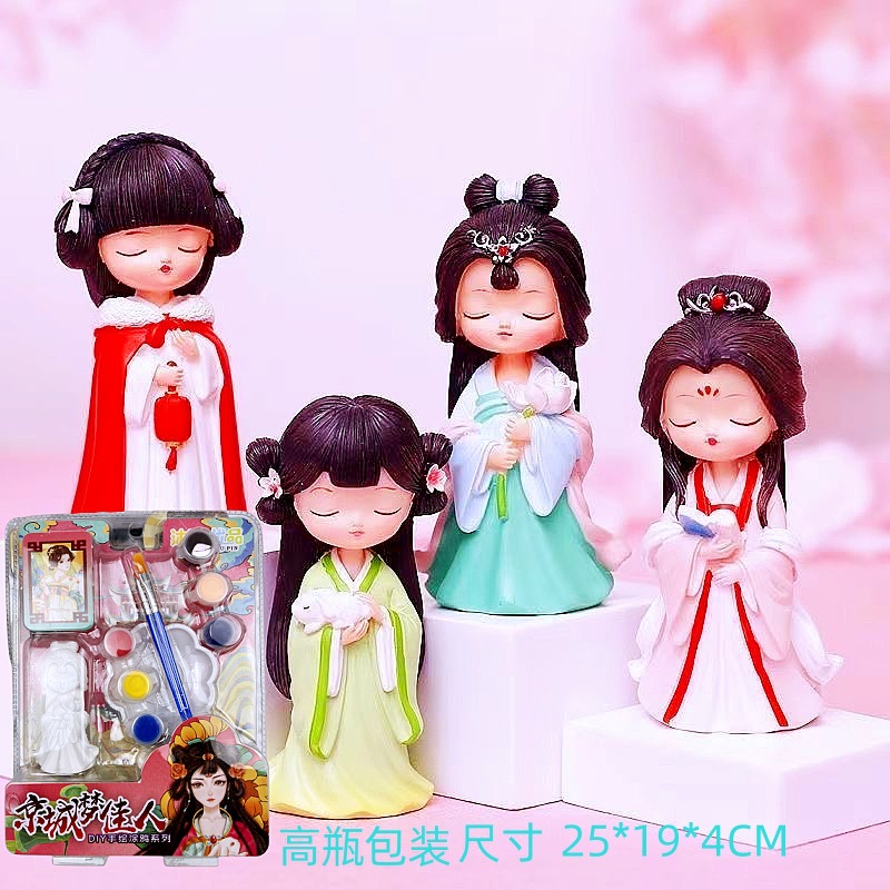 微信图片_20231224163717