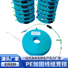 PE�ӹ̸������Mԭ�z���ֹ��������֭h�p���嬔�B���~���M���l