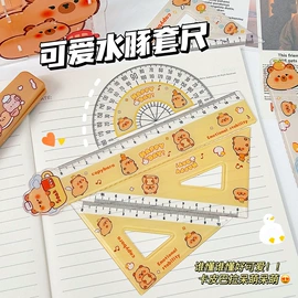 创意贴纸;文具套装;笔袋