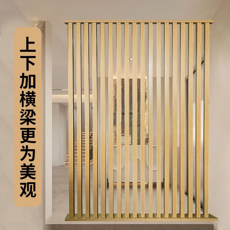 木纹铝方管隔断铝合金屏风客厅玄关免打孔立柱方通实木栅栏可可定|undefined