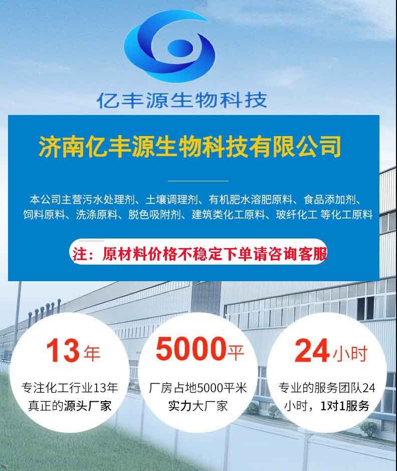 O1CN01EjkAul1cSqlAKNMDM_!!2217