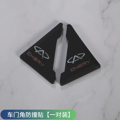 Qapı və bamper qoruyucu zolaqlar: Anti-scratch Anti-collision Paint Surface Protection - door-corner-anti-collision-stickers-cridge-pair
