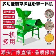 ���׽ն�����C厲���z�C�ɝ������������������Cţ�����