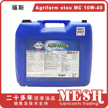 Agrifarm stou MC 10W-40 ����C������