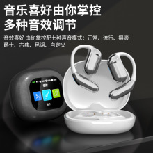 2024跨境Q16Pro挂耳式OWS蓝牙耳机超长续航降噪一件代发电竞风