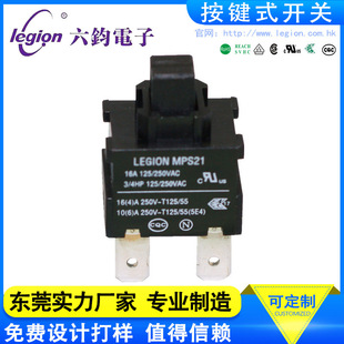 ���|ݸ�S�ҡ�LEGION�����/�ߵؙC/���iֱ�I���I�_�P MPS21-BBDAM