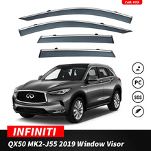 适用于英菲尼迪QX50晴雨挡雨眉板INFINITI J50 J55 Window visor