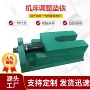 调整重型防震s83垫铁