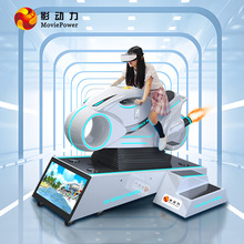 影动力vr驾驶赛车模拟器电玩设备体感vr游戏机一体机大型商用工厂