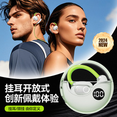 国境を越えた新型M80 bluetoothイヤホン超長航続私型騒音低減運動bluetoothイヤホン耳掛け式真無線