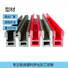 �����o늰���������U�ͻ���  �S��ֱ�NPVC�D�������Ͳ�