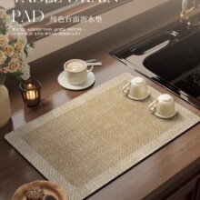 �N��̨�汣�o�|�������rˮ�|ϴ��̨��ˮ��ˮ�|������ϴ����豭�|