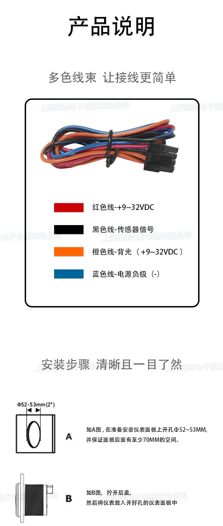详情_07.jpg