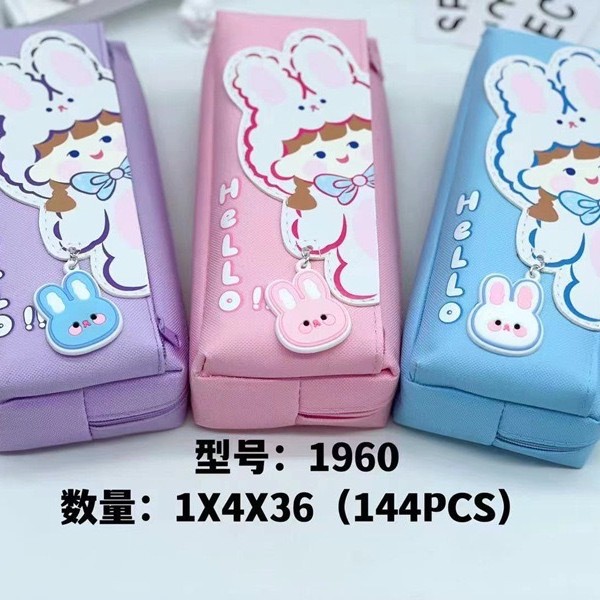 Estuche para lápices BST de doble capa y múltiples compartimentos - Tela Oxford - Diseño cartoon unisex - Gran capacidad