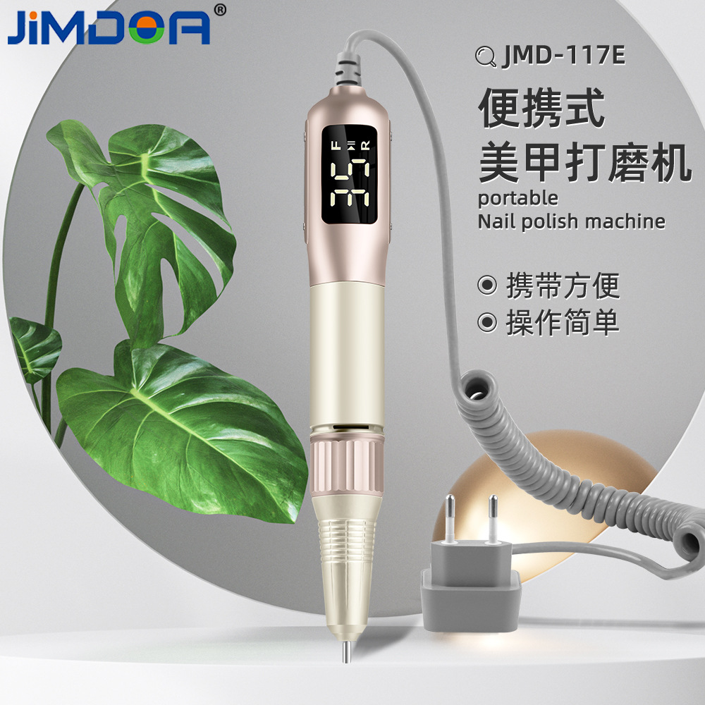 JIMDOA venta transfronteriza de uñas pulidor eléctrico pequeño pulidor de uñas doméstico pulido de alta rotación pulido