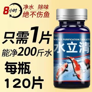 �~��ˮ����Ƭ���峺��ˮ������ˮ�|����ȥ��ȥ�Gȥ�S��������