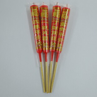 8̖�����^�񺞼tϞ�T 40����6.5�� һ��45�� ���^�Tϲ�cϞ�T