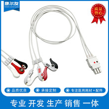 ���ݚW���_PRO1000ASP���������˿�ʽ���˱O�o����B�Ӿ�