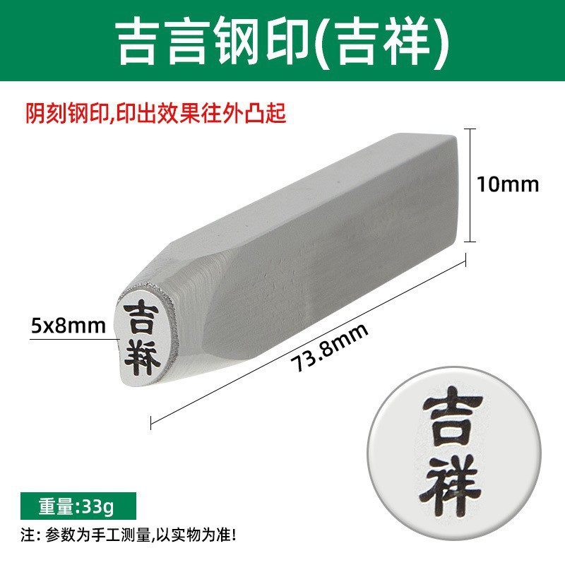 Jiyan スタンプ蓮の花スタンプ蓮の花彫刻金と銀のジュエリーブレスレットリングタグ金属彫刻彫刻銀彫刻|undefined