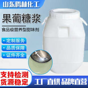 �����ǝ{ ʳƷ����ζ��ơ������̲����F42F55 �����ǝ{