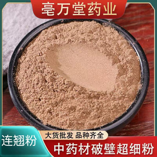 �B�N����ș�����l�����B�N������ă����N���S�N��һ��؛Դ�B�N��