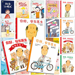 ��ͯ�L��300�N����D��0-3-6-9�q�׃��@�Fُ���bӲ�����N����