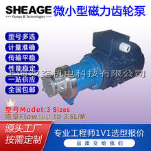 SHEAGE SB202-CM΢СʹX݆÷ŷ늙C㾫|