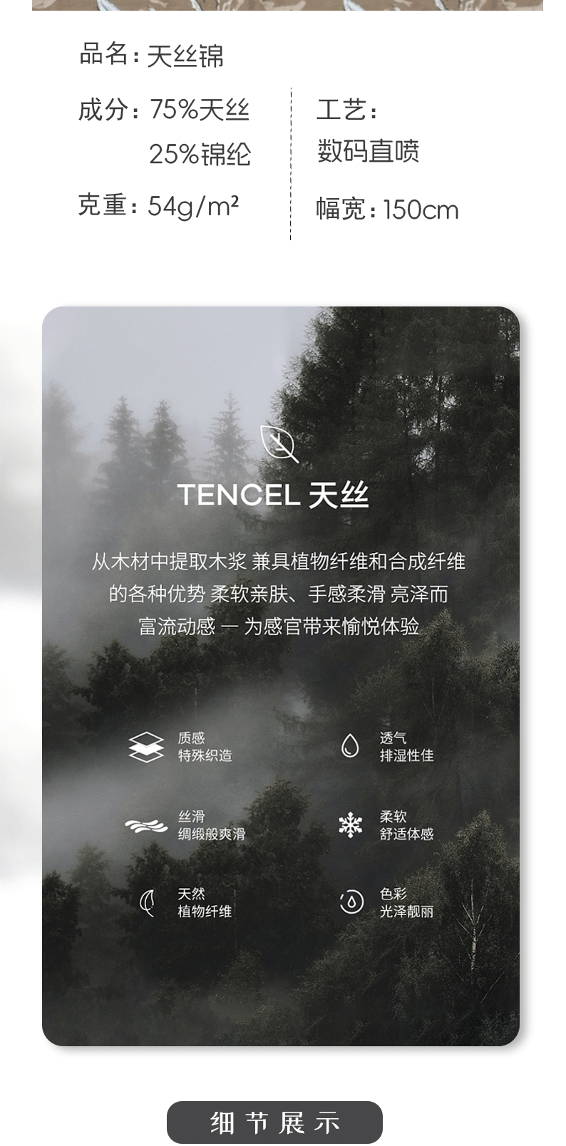 O1CN01WfaXpQ1DX65OTDiTX_!!2216324880225-1-cib.gif?__r__=1720494647161