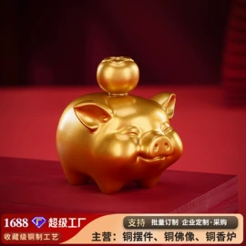 金属工艺品;佛像/神像;香炉
