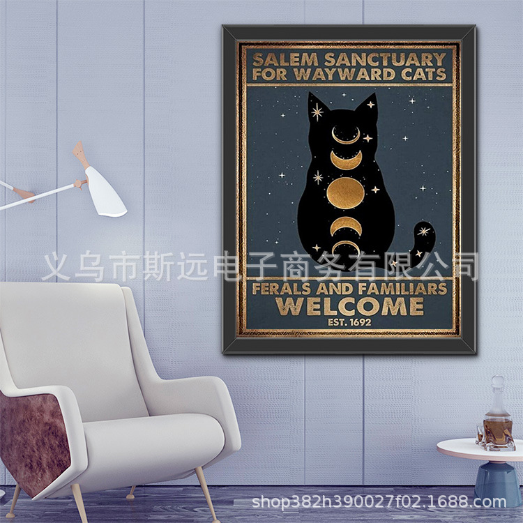 9116814391_177261403619