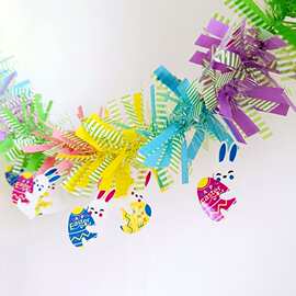 跨境新款复活节彩蛋兔子亚马逊场景布置拉花彩色圆片毛条派对装饰