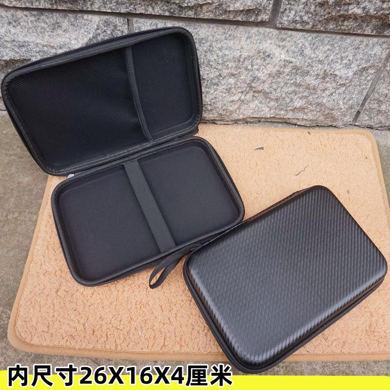 Caja de blíster EVA, kit de herramientas duro, bolsa de instrumentos, caja de almacenamiento digital, caja de disco duro resistente a los terremotos, caja de piezas de equipo